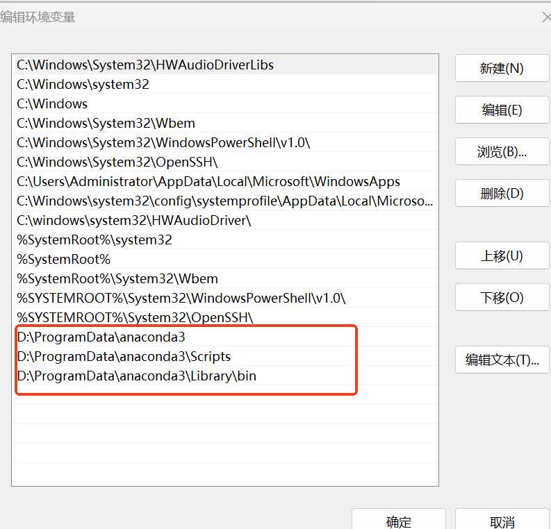 Windows Ai开发环境安装